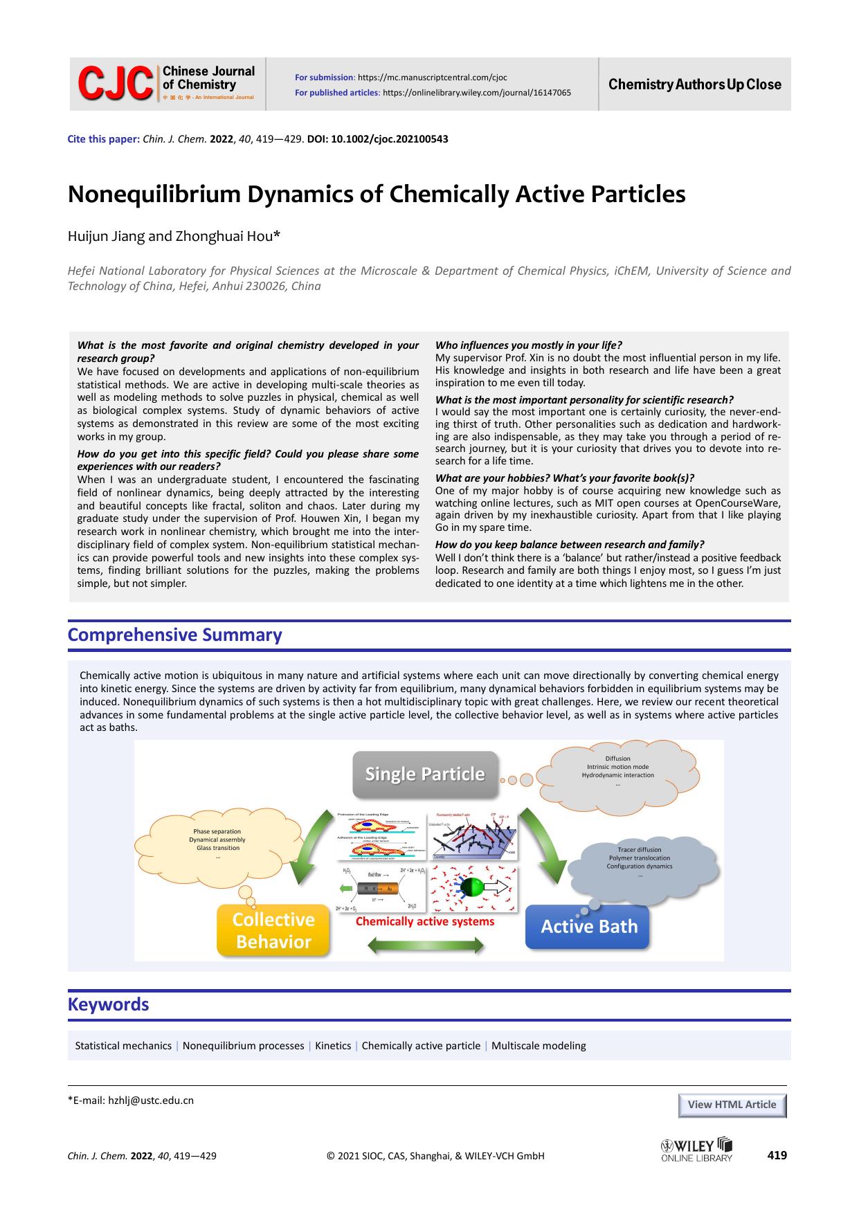 Nonequilibrium dynamics of chemically active particles by 陈小蕾