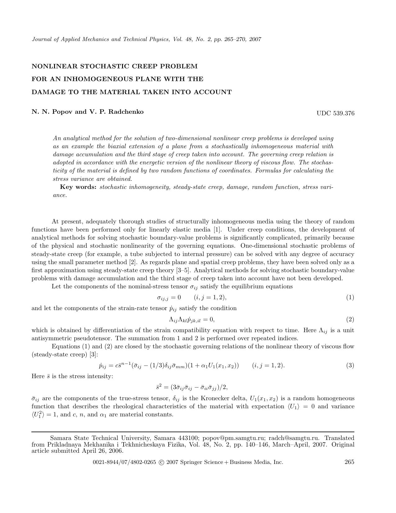 Nonlinear stochastic creep problem for an inhomogeneous plane with the damage to the material taken into account by Unknown