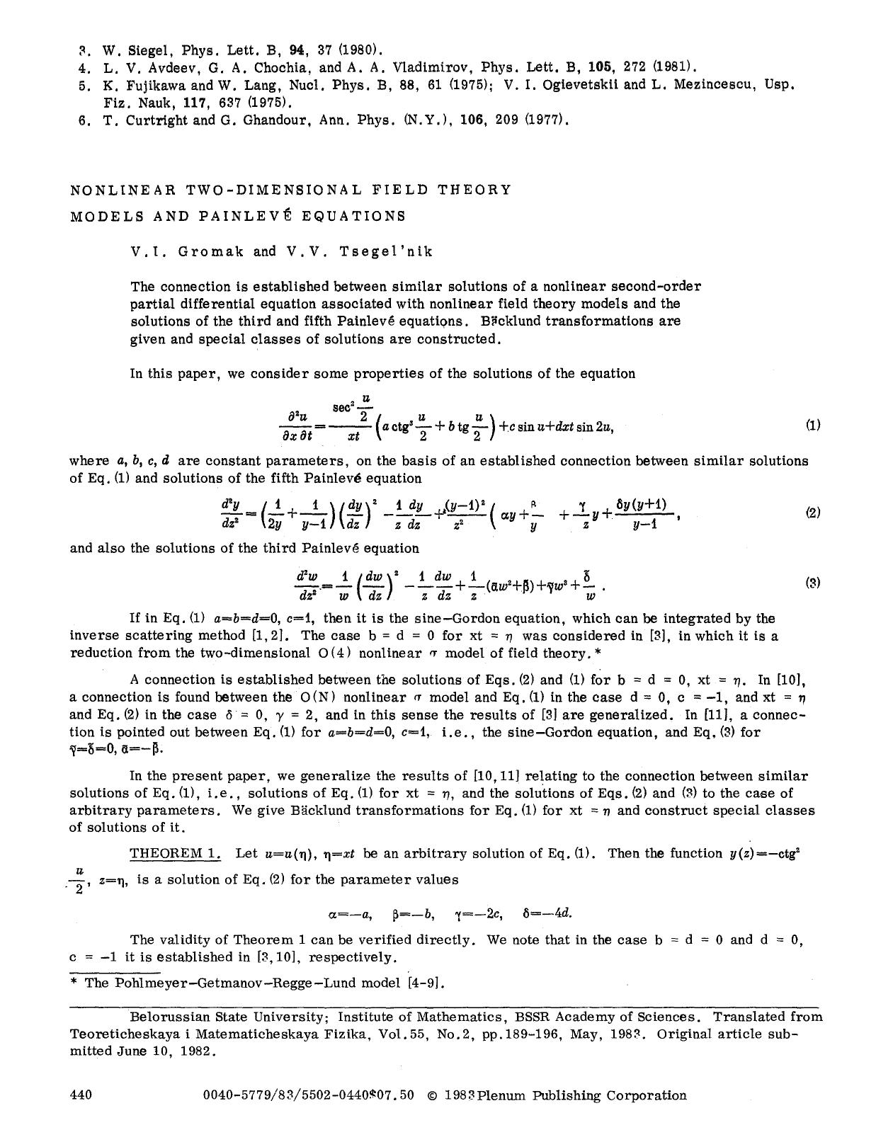 Nonlinear two-dimensional field theory models and Painlev&#x00E9; equations by Unknown