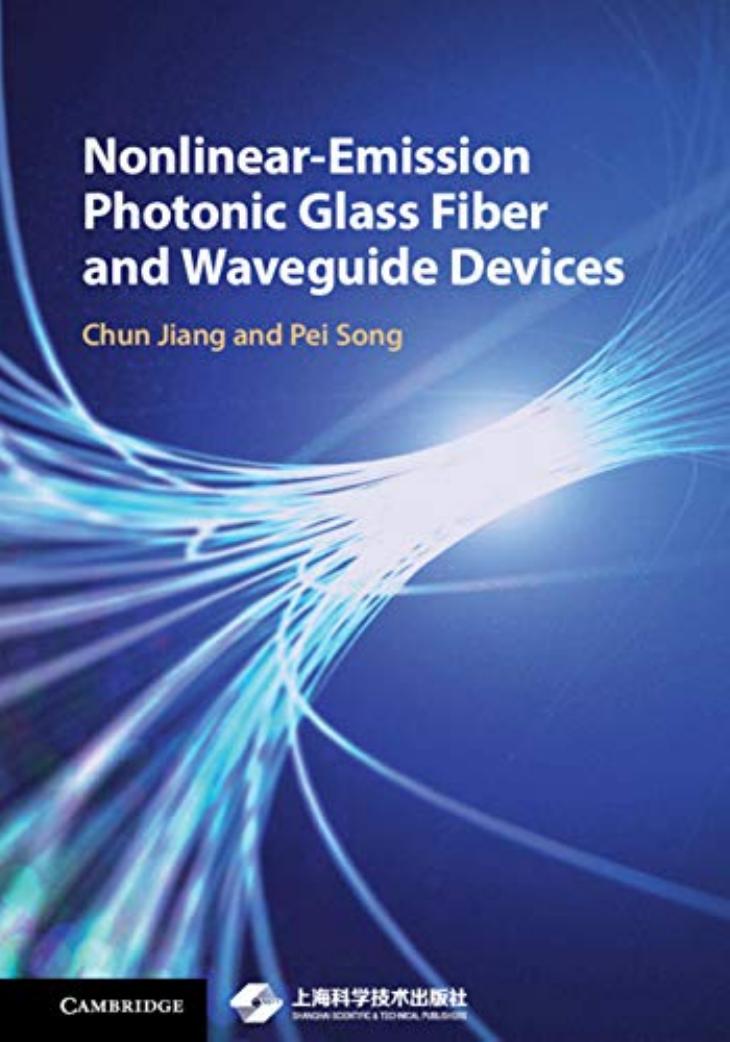Nonlinear-Emission Photonic Glass Fiber and Waveguide Devices by Unknow