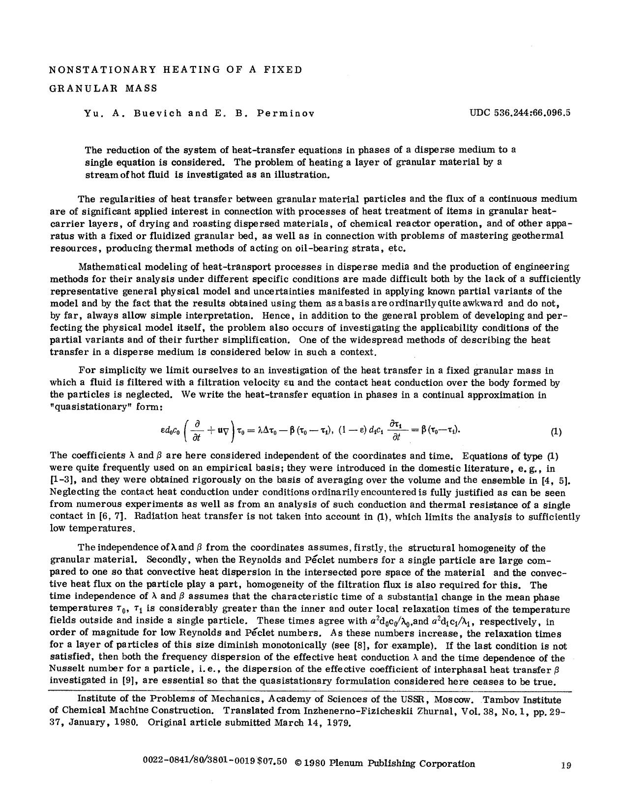 Nonstationary heating of a fixed granular mass by Unknown