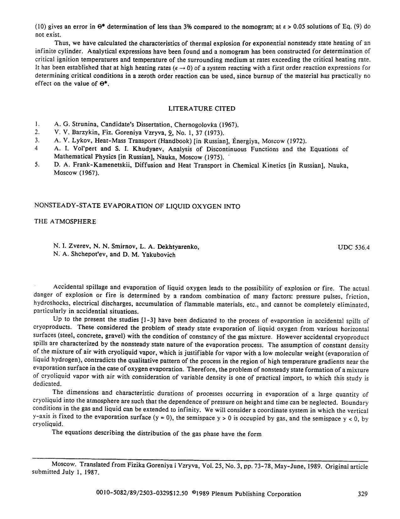Nonsteady-state evaporation of liquid oxygen into the atmosphere by Unknown