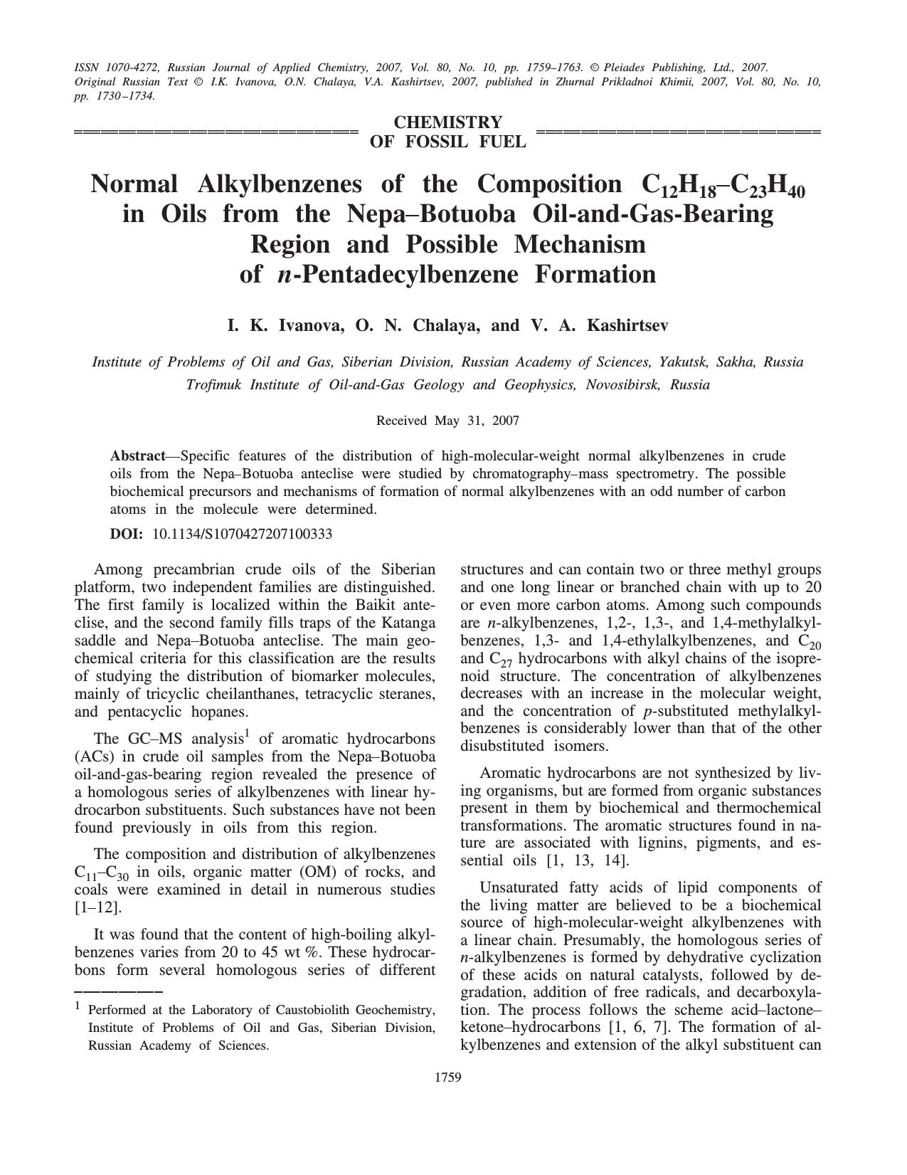 Normal alkylbenzenes of the composition C<Subscript>12<Subscript>H<Subscript>18<Subscript>-C<Subscript>23<Subscript>H<Subscript>40<Subscript> in oils from the Nepa-Botuoba oil-and- by Unknown