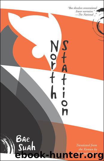 North Station by Suah Bae