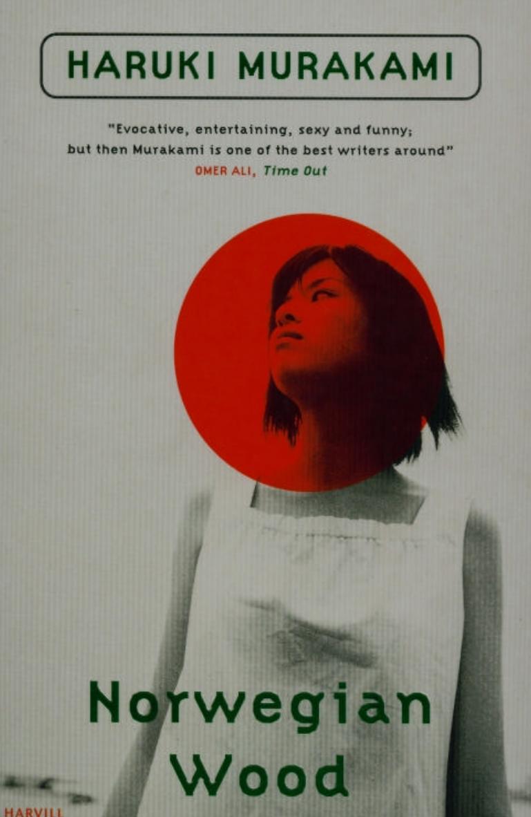 Norwegian Wood by Haruki Murakami