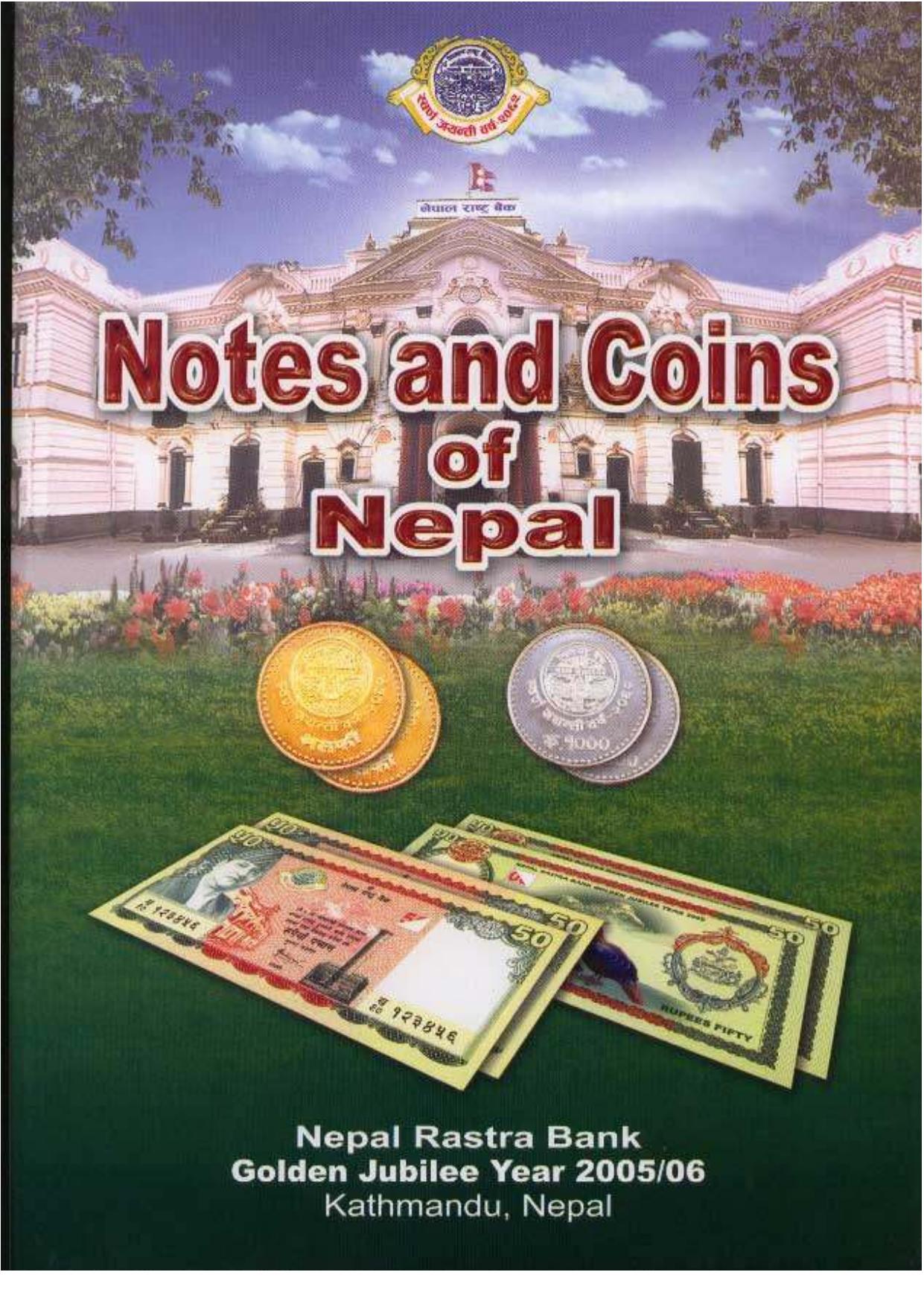 Notes and coins of Nepal by 2006 Nepal Rastra Bank