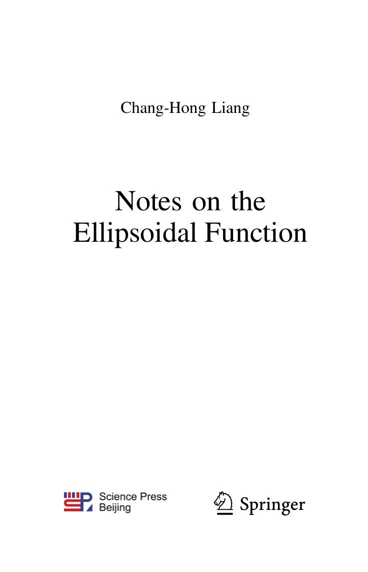 Notes on the Ellipsoidal Function by Chang-Hong Liang
