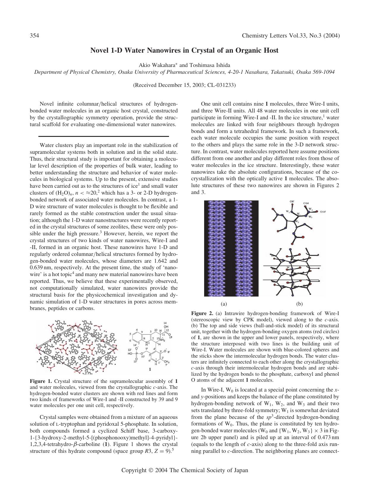 Novel 1-D Water Nanowires in Crystal of an Organic Host by Akio Wakahara and Toshimasa Ishida