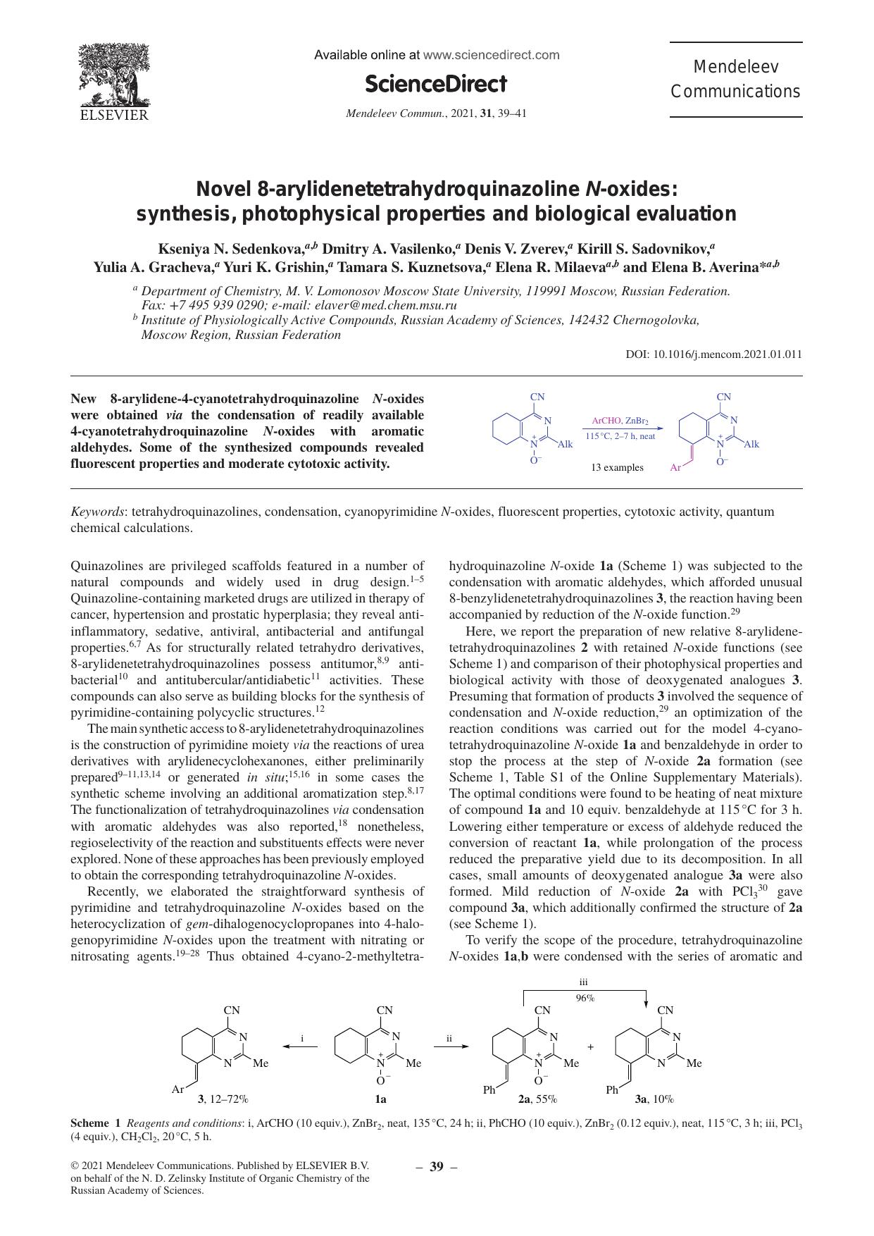 Novel 8-arylidenetetrahydroquinazoline N-oxides: synthesis, photophysical properties and biological evaluation by unknow