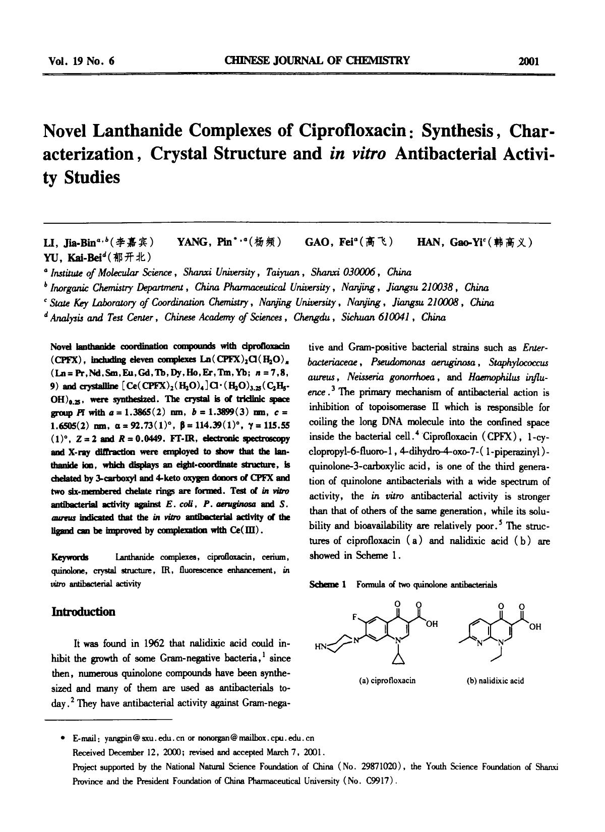 Novel Lanthanide Complexes of Ciprofloxacin: Synthesis, Characterization, Crystal Structure and in vitro Antibacterial Activity Studies by Unknown