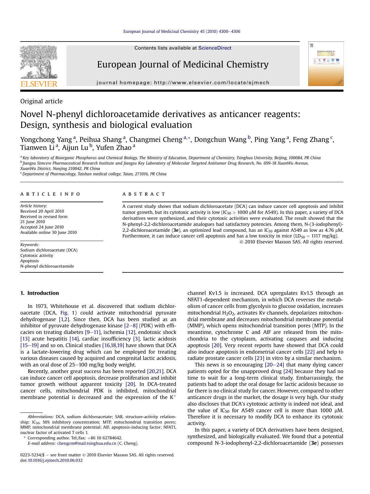 Novel N-phenyl dichloroacetamide derivatives as anticancer reagents: Design, synthesis and biological evaluation by unknow