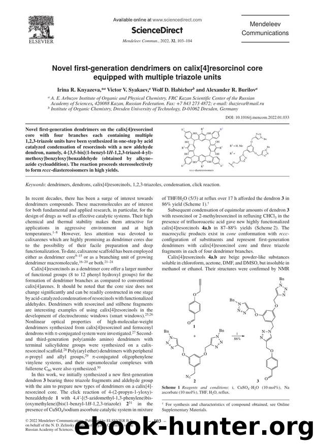 Novel first-generation dendrimers on calix[4]resorcinol core equipped with multiple triazole units by Irina R. Knyazeva & Victor V. Syakaev & Wolf D. Habicher & Alexander R. Burilov