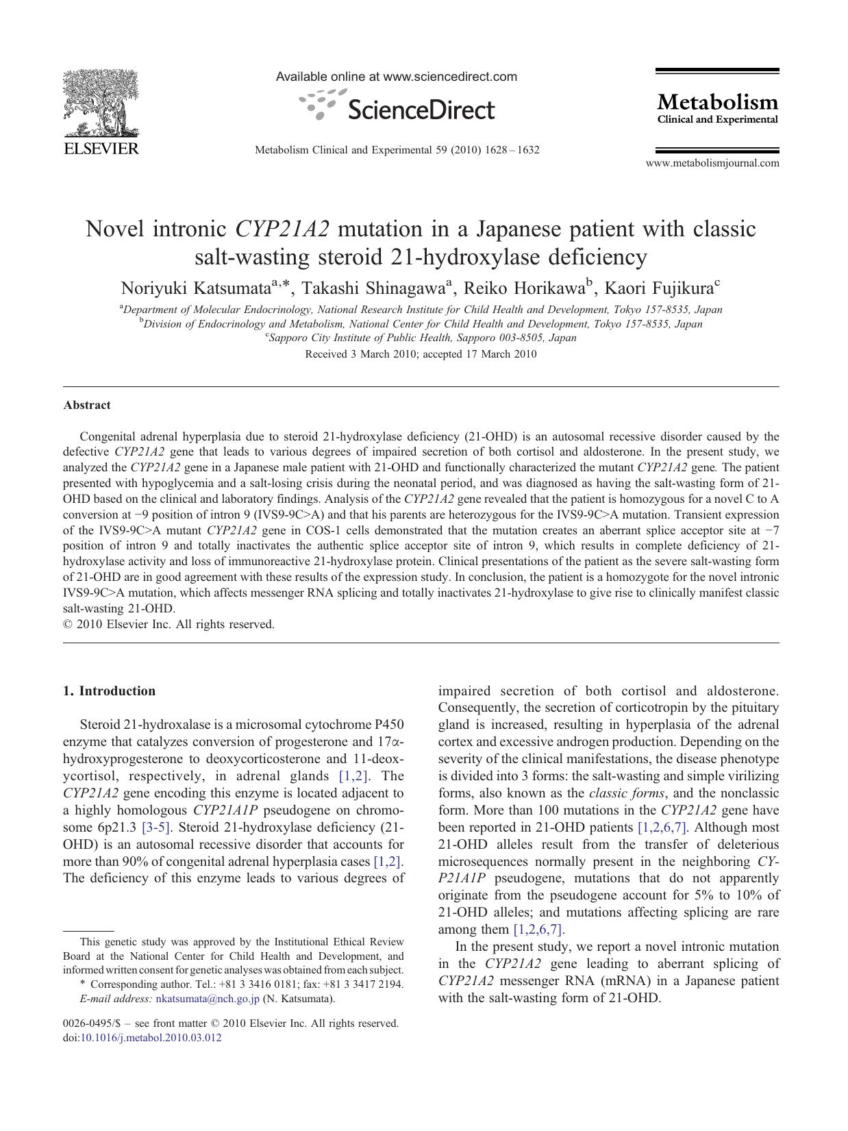 Novel intronic CYP21A2 mutation in a Japanese patient with classic salt-wasting steroid 21-hydroxylase deficiency by Noriyuki Katsumata