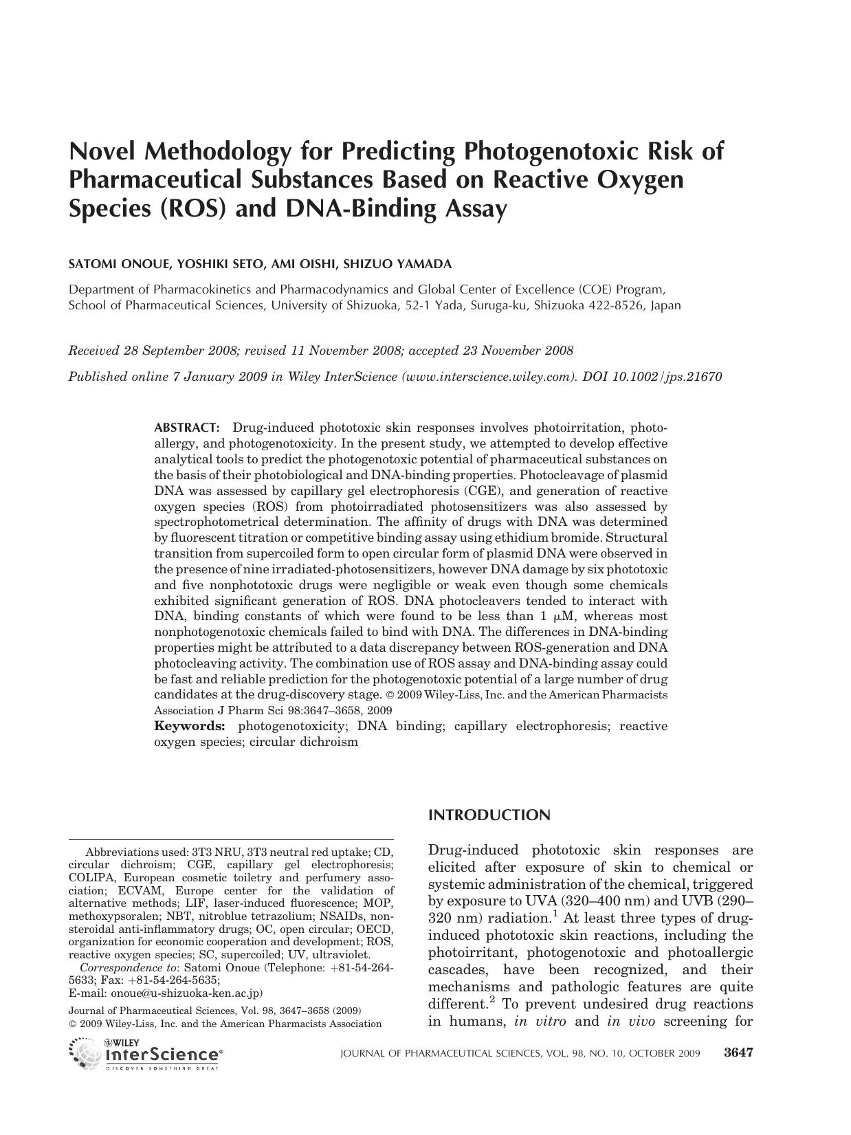 Novel methodology for predicting photogenotoxic risk of pharmaceutical substances based on reactive oxygen species (ROS) and DNA-binding assay by Unknown