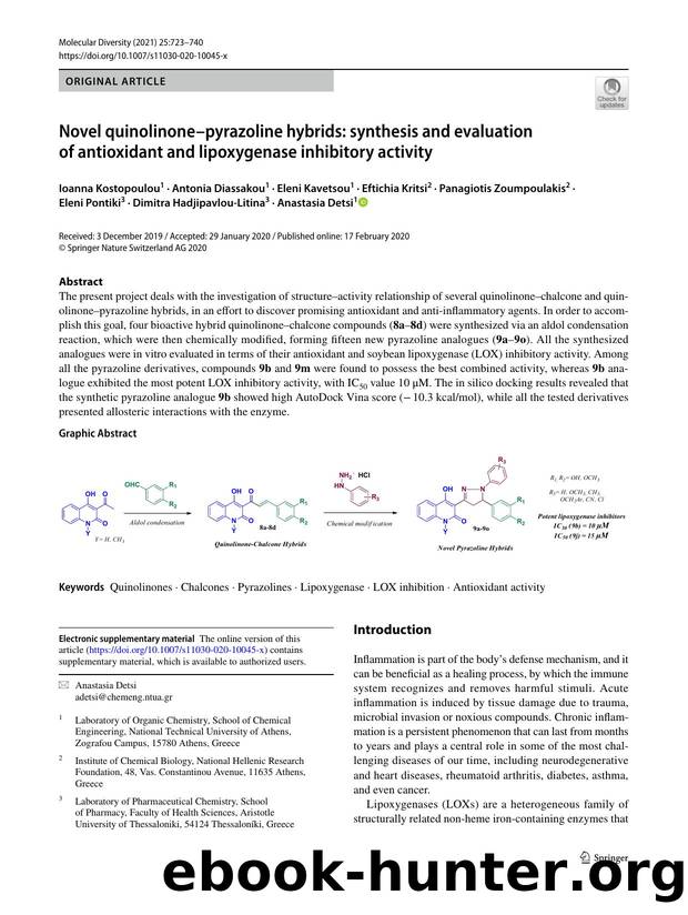 Novel quinolinoneâpyrazoline hybrids: synthesis and evaluation of antioxidant and lipoxygenase inhibitory activity by unknow