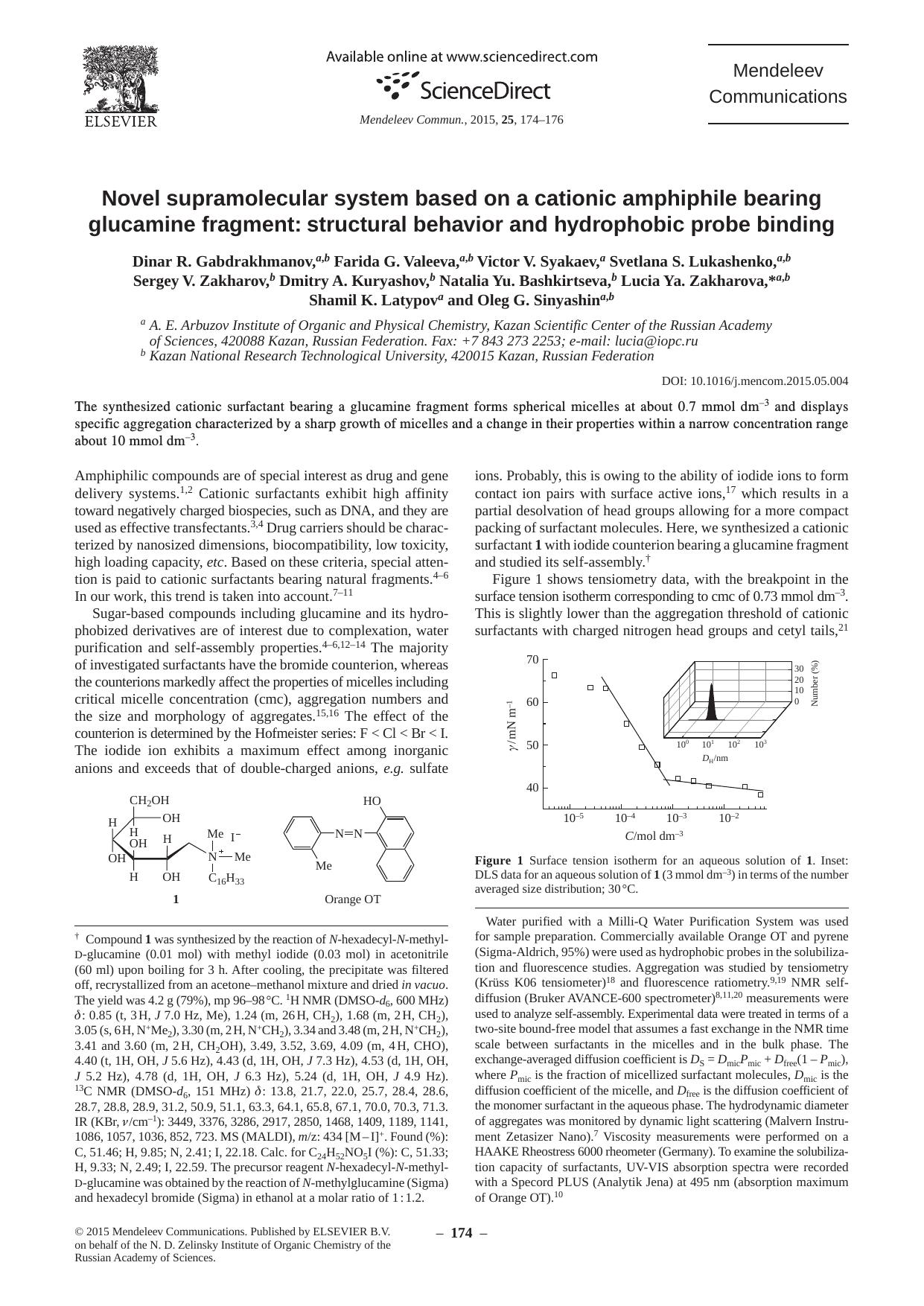 Novel supramolecular system based on a cationic amphiphile bearing glucamine fragment: structural behavior and hydrophobic probe binding by unknow