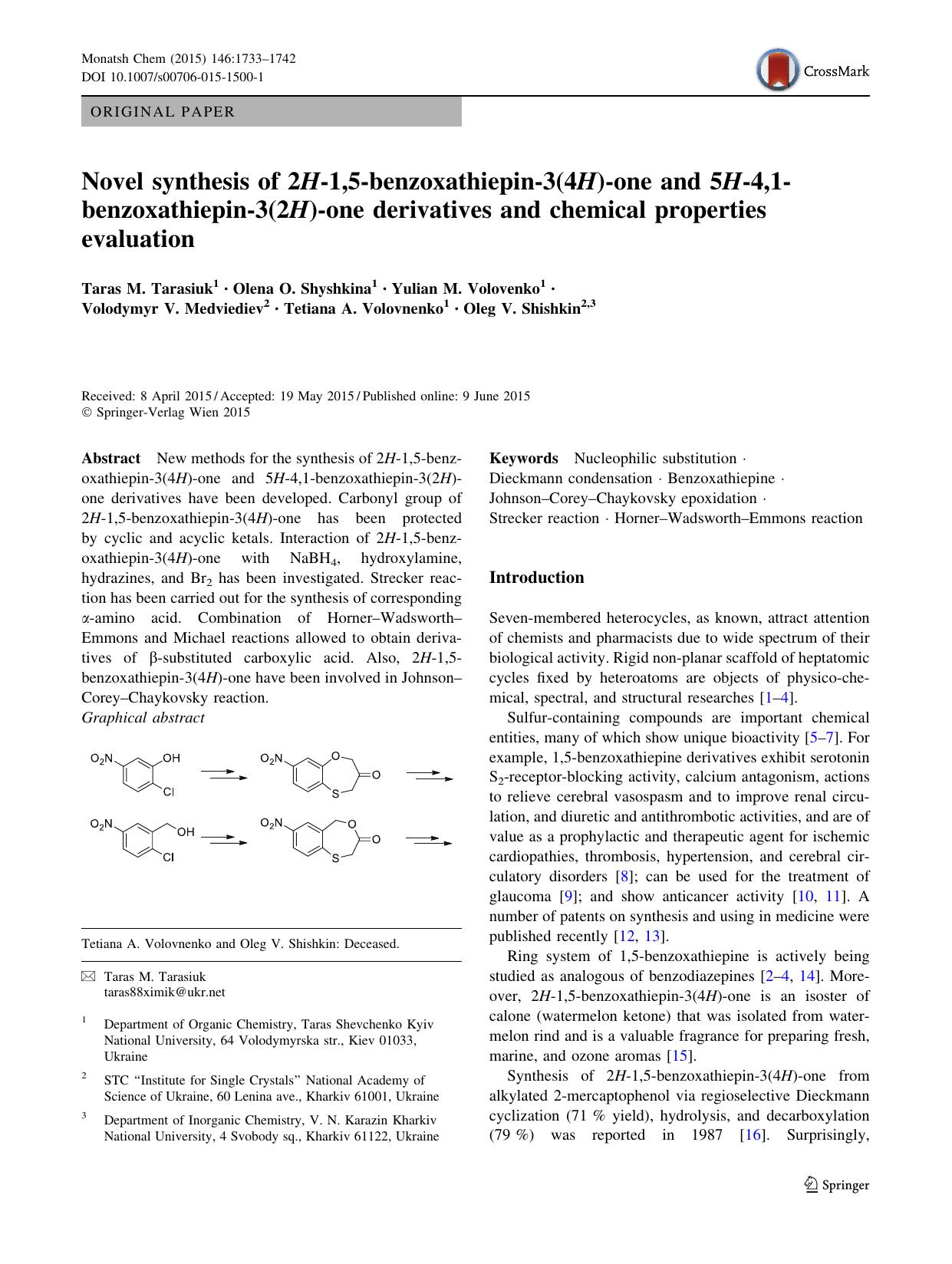 Novel synthesis of 2H-1,5-benzoxathiepin-3(4H)-one and 5H-4,1-benzoxathiepin-3(2H)-one derivatives and chemical properties evaluation by unknow