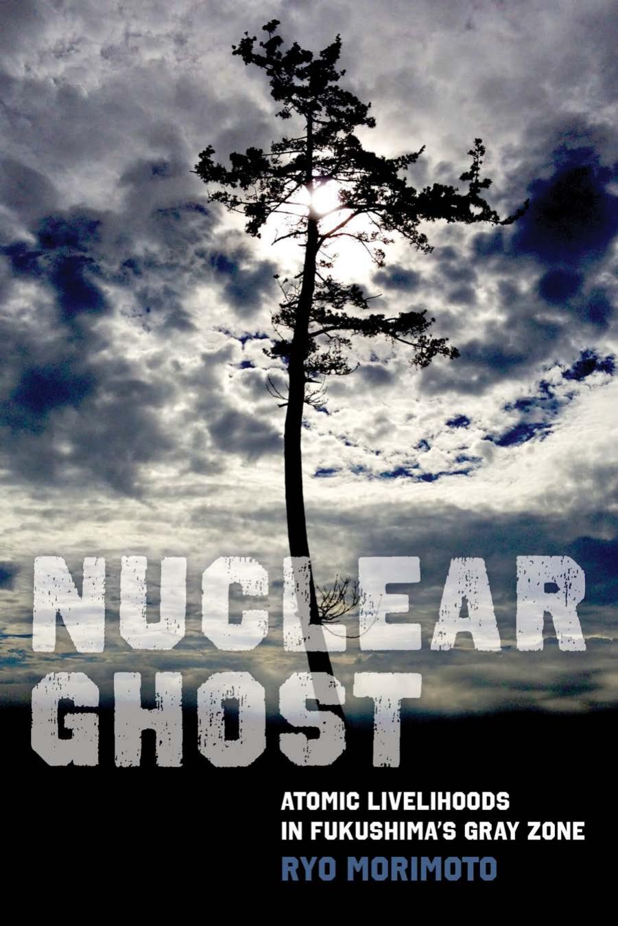 Nuclear Ghost by Ryo Morimoto