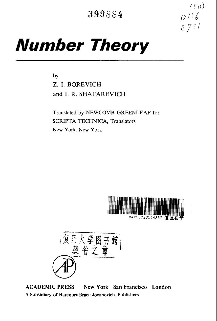 Number Theory by Z.I. Borevich Igor R. Shafarevich