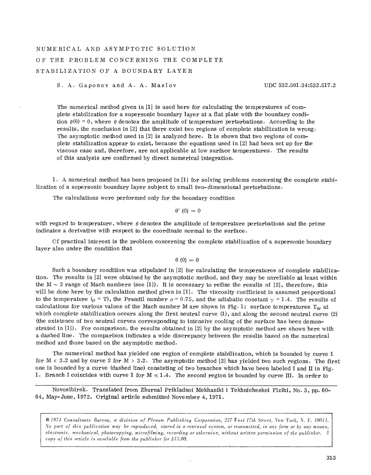 Numerical and asymptotic solution of the problem concerning the complete stabilization of a boundary layer by Unknown