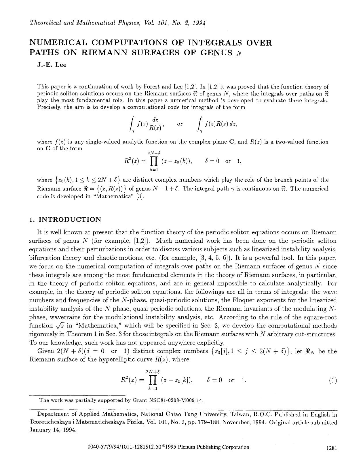 Numerical computations of integrals over paths on Riemann surfaces of genus <Emphasis Type="Italic">N <Emphasis> by Unknown