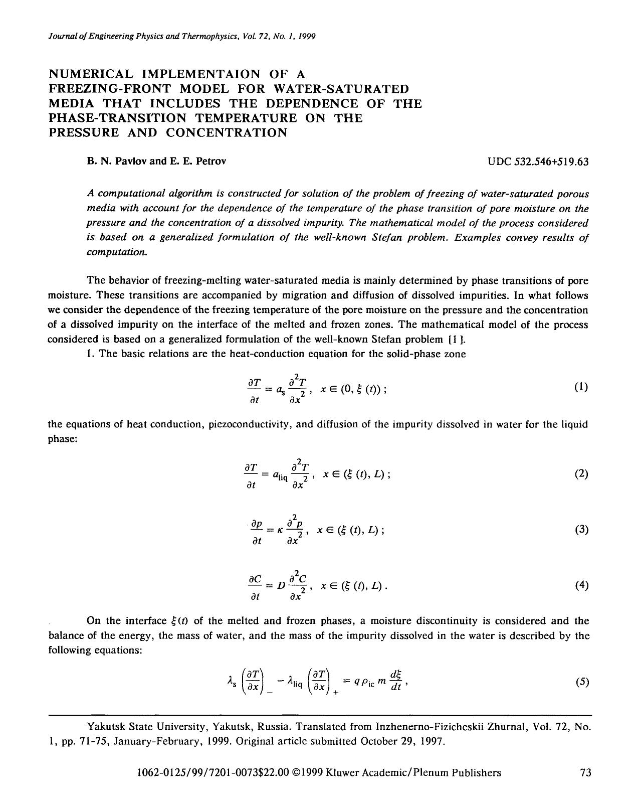 Numerical implementaion of a freezing-front model for water-saturated media that includes the dependence of the phase-transition temperature on the pressure and concentration by Unknown