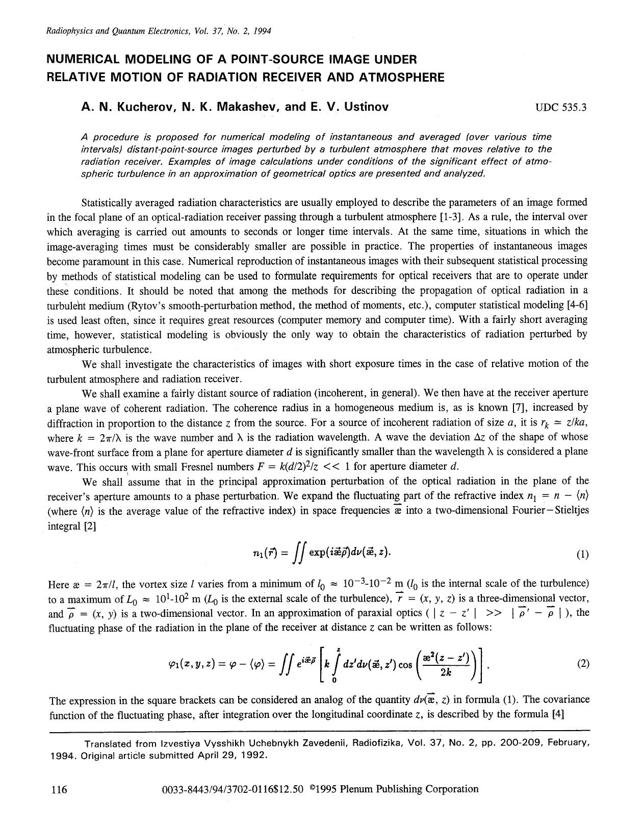 Numerical modeling of a point-source image under relative motion of radiation receiver and atmosphere by Unknown