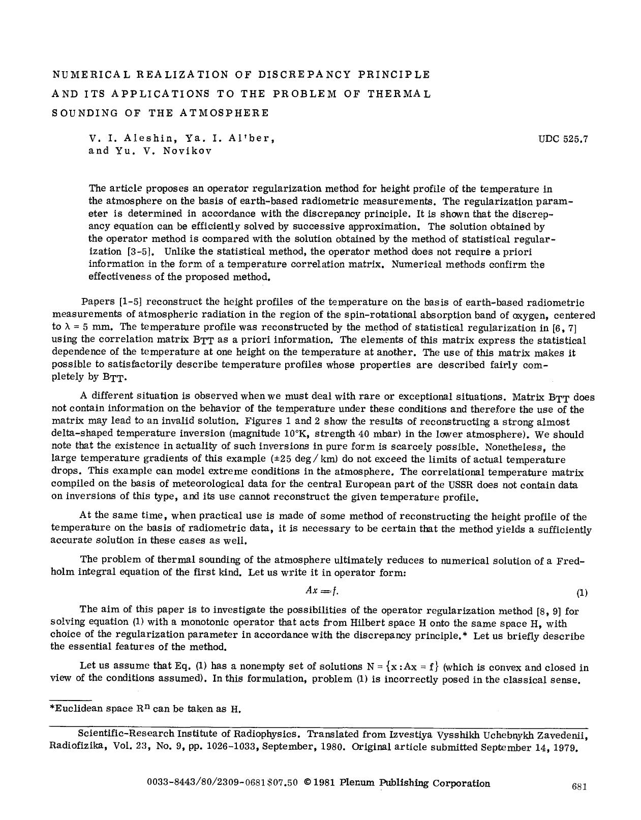 Numerical realization of discrepancy principle and its applications to the problem of thermal sounding of the atmosphere by Unknown