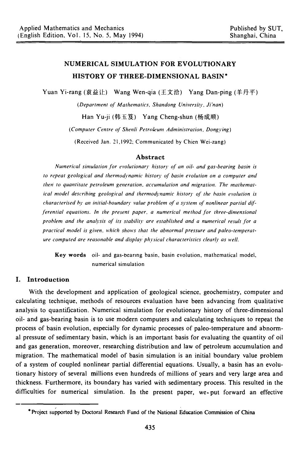 Numerical simulation for evolutionary history of three-dimensional basin by Unknown