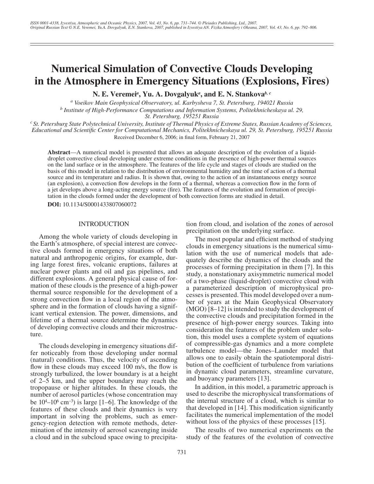 Numerical simulation of convective clouds developing in the atmosphere in emergency situations (explosions, fires) by Unknown