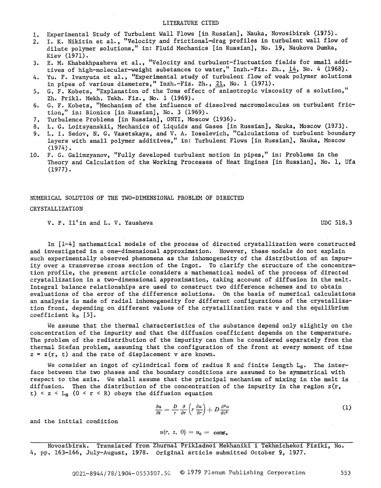 Numerical solution of the two-dimensional problem of directed crystallization by Unknown