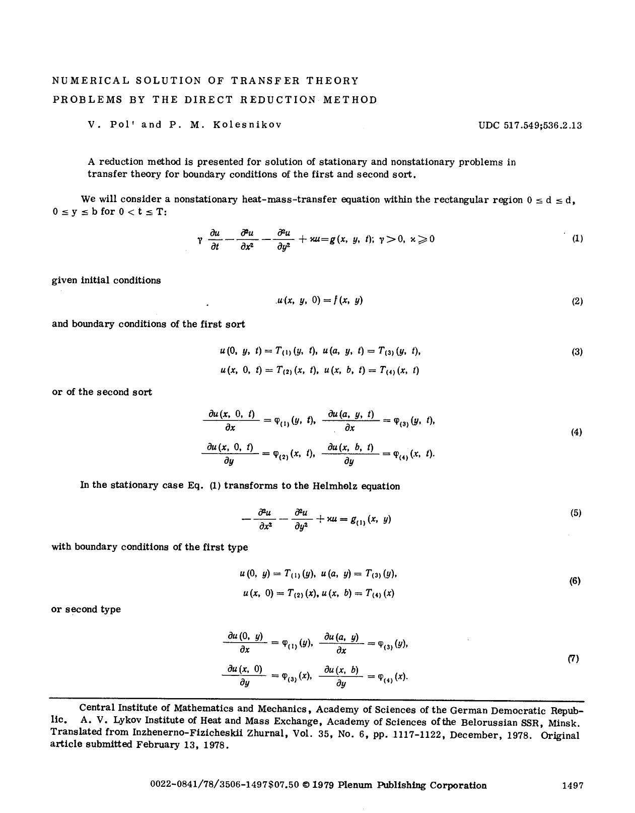 Numerical solution of transfer theory problems by the direct reduction method by Unknown