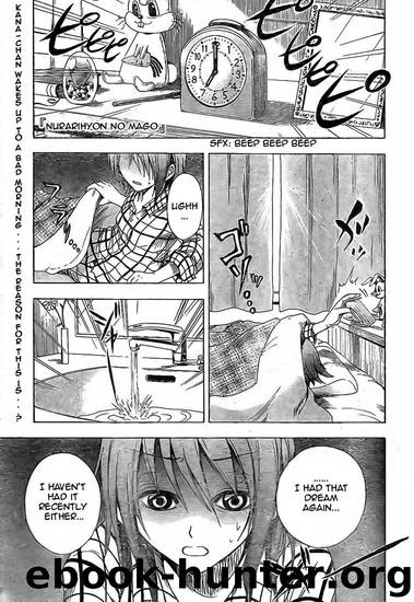 Nurarihyon No Mago 018 by Shiibashi Hiroshi