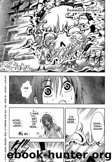 Nurarihyon No Mago 019 by Shiibashi Hiroshi