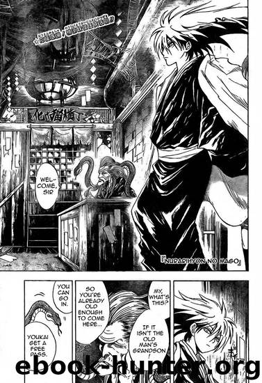 Nurarihyon No Mago 020 by Shiibashi Hiroshi