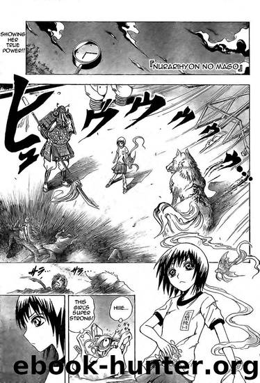 Nurarihyon No Mago 024 by Shiibashi Hiroshi