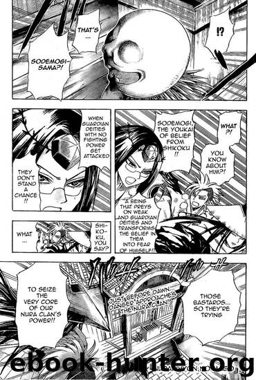 Nurarihyon No Mago 028 by Shiibashi Hiroshi