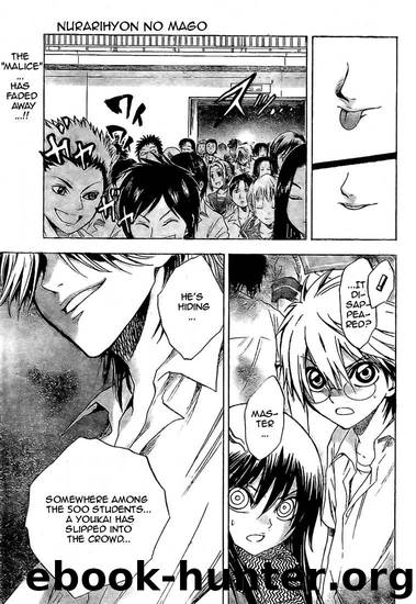 Nurarihyon No Mago 030 by Shiibashi Hiroshi