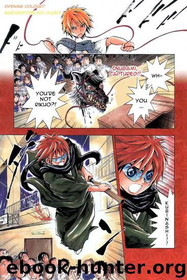 Nurarihyon No Mago 032 by Shiibashi Hiroshi