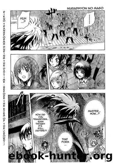 Nurarihyon No Mago 033 by Shiibashi Hiroshi
