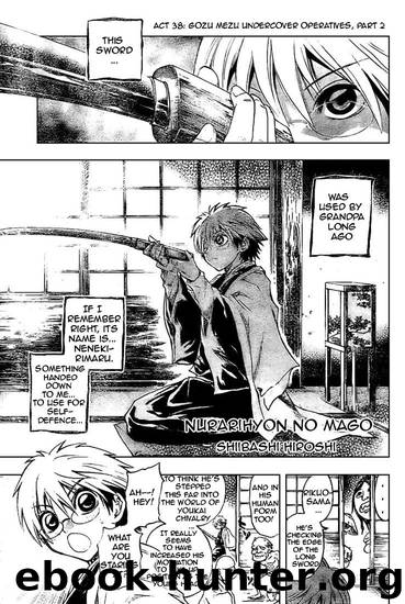 Nurarihyon No Mago 038 by Shiibashi Hiroshi