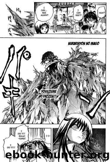 Nurarihyon No Mago 044 by Shiibashi Hiroshi