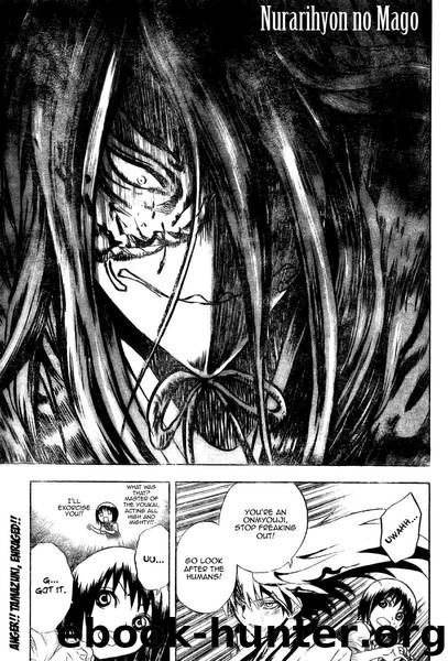 Nurarihyon No Mago 046 by Shiibashi Hiroshi