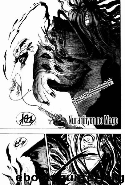 Nurarihyon No Mago 047 by Shiibashi Hiroshi