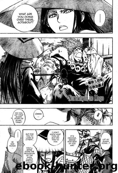 Nurarihyon No Mago 053 by Shiibashi Hiroshi