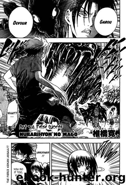 Nurarihyon No Mago 054 by Shiibashi Hiroshi