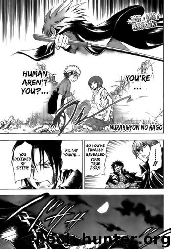 Nurarihyon No Mago 055 by Shiibashi Hiroshi