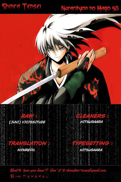 Nurarihyon No Mago 058 by Shiibashi Hiroshi