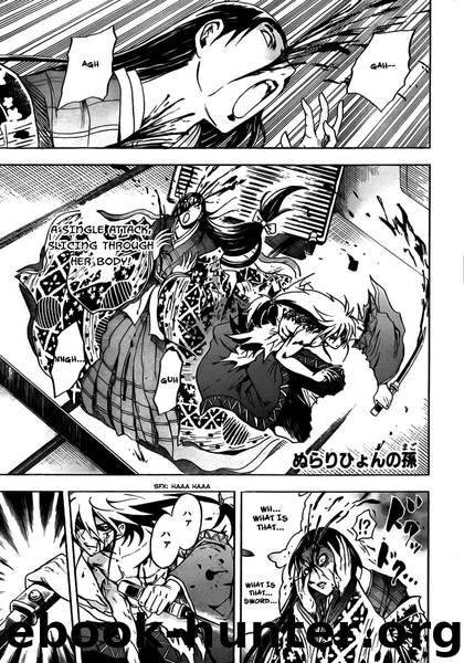 Nurarihyon No Mago 065 by Shiibashi Hiroshi