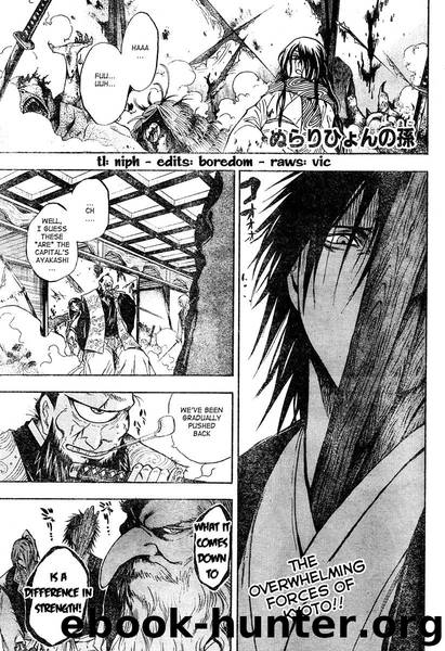 Nurarihyon No Mago 066 by Shiibashi Hiroshi